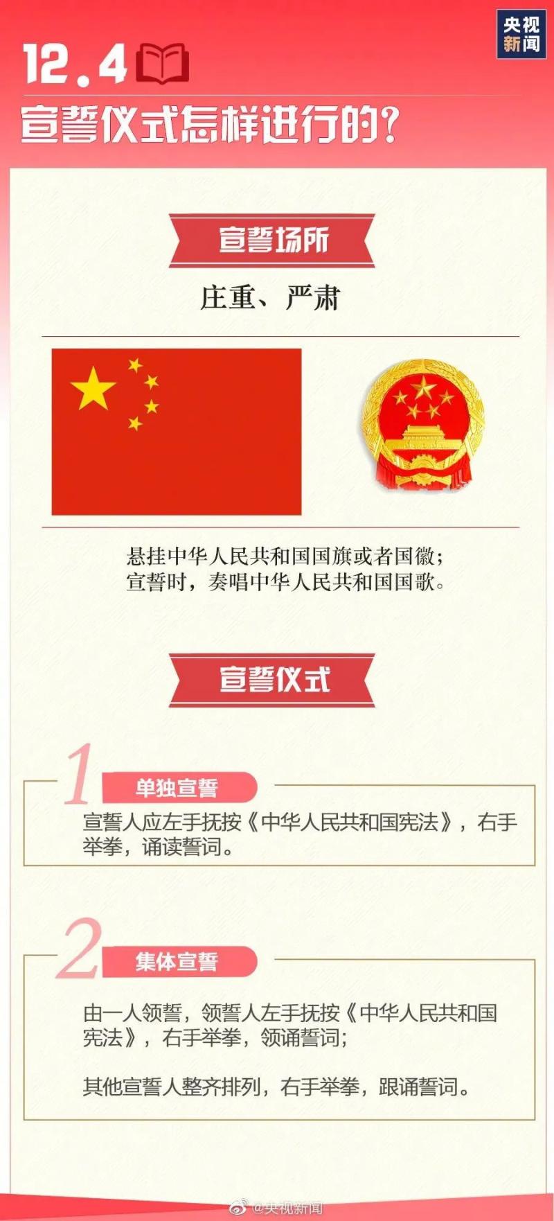 微信圖片_20231205104800.jpg 微信圖片_20231205104800.jpg